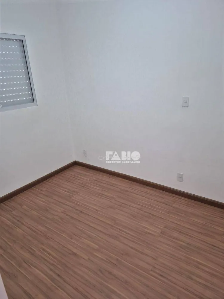 Apartamento, 2 quartos, 51 m² - Foto 11