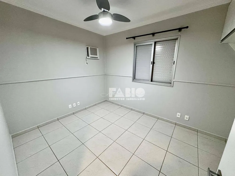 Apartamento, 3 quartos, 104 m² - Foto 1