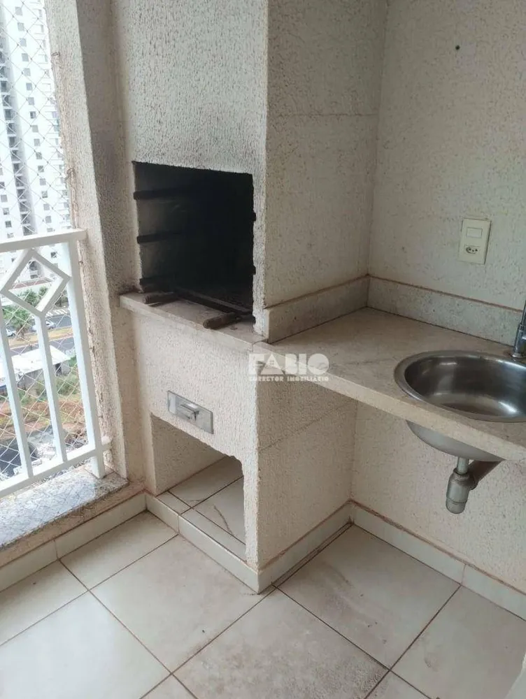 Apartamento, 3 quartos, 104 m² - Foto 2