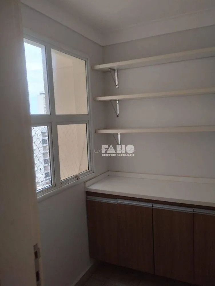 Apartamento, 3 quartos, 104 m² - Foto 1