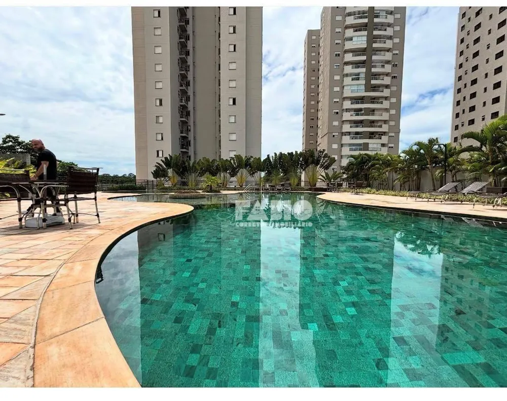 Apartamento, 2 quartos, 85 m² - Foto 7
