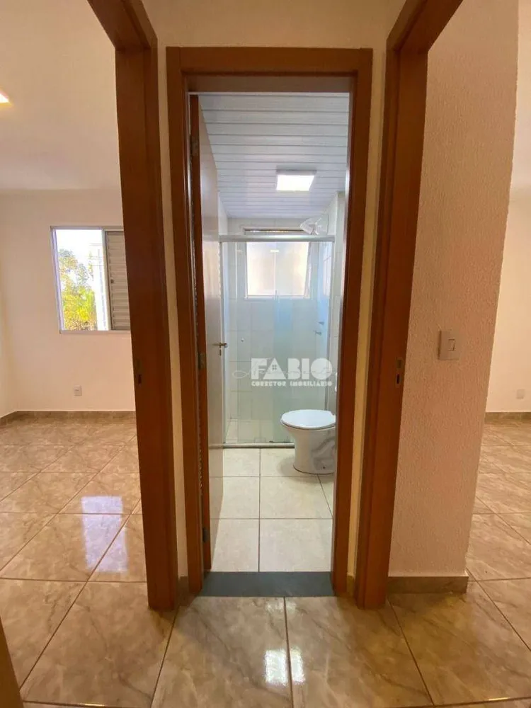 Apartamento, 2 quartos, 40 m² - Foto 8
