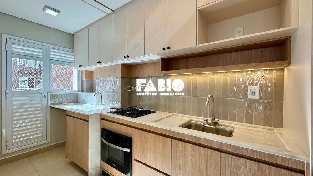 Apartamento, 2 quartos, 65 m² - Foto 1