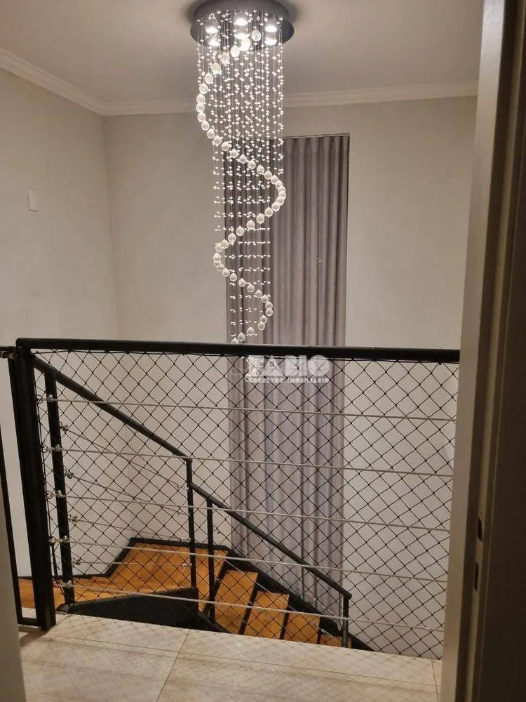 Apartamento, 3 quartos, 130 m² - Foto 1
