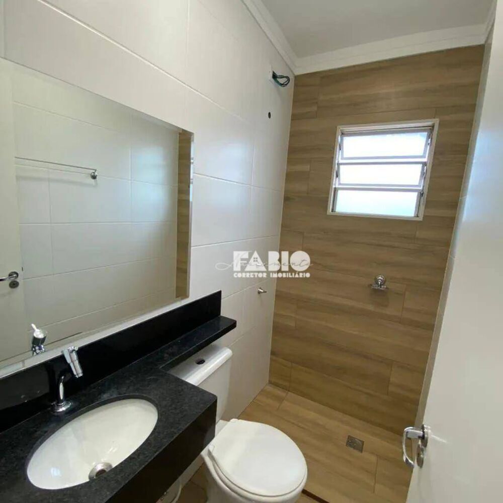 Apartamento, 2 quartos, 48 m² - Foto 7