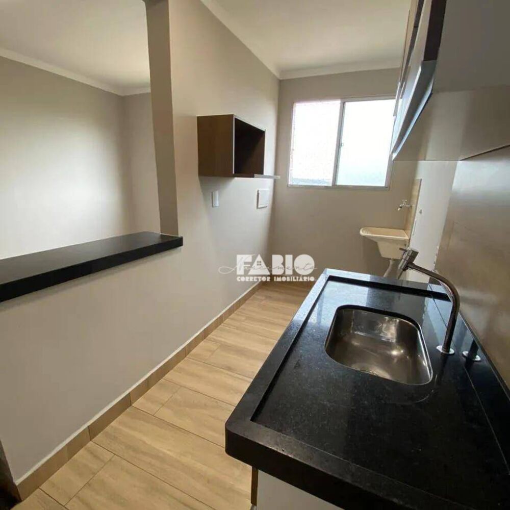 Apartamento, 2 quartos, 48 m² - Foto 3