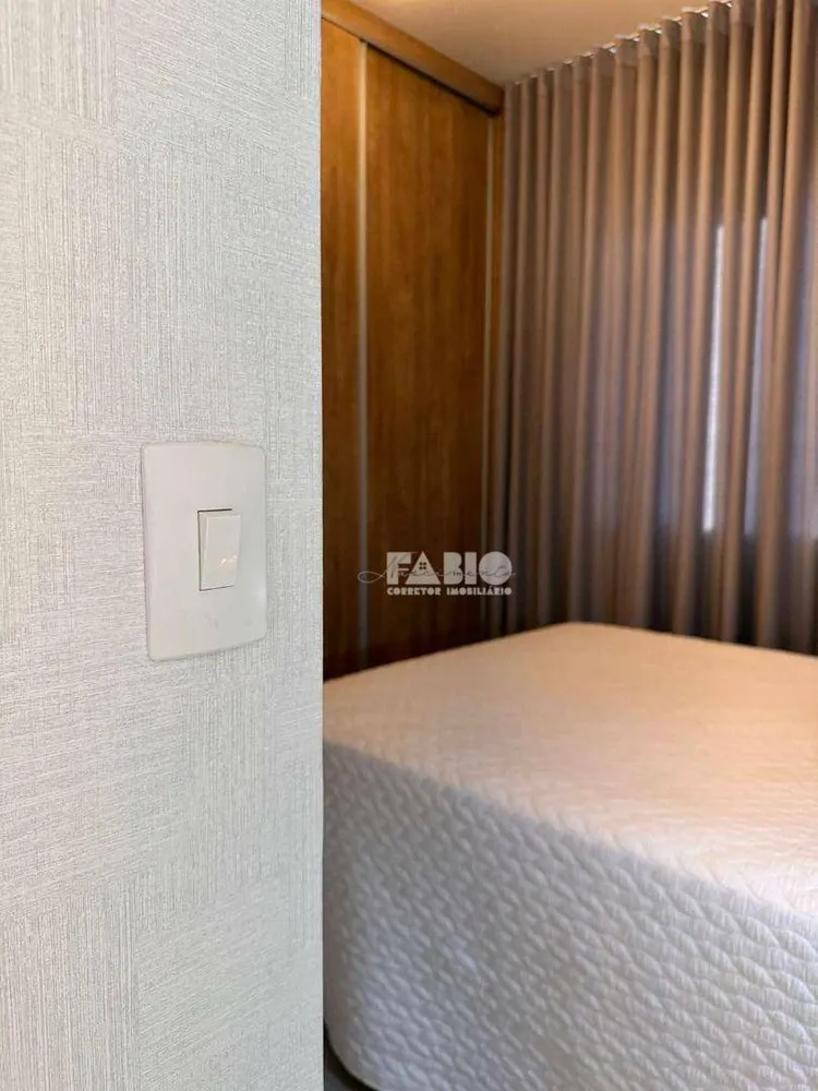 Apartamento, 1 quarto, 52 m² - Foto 1