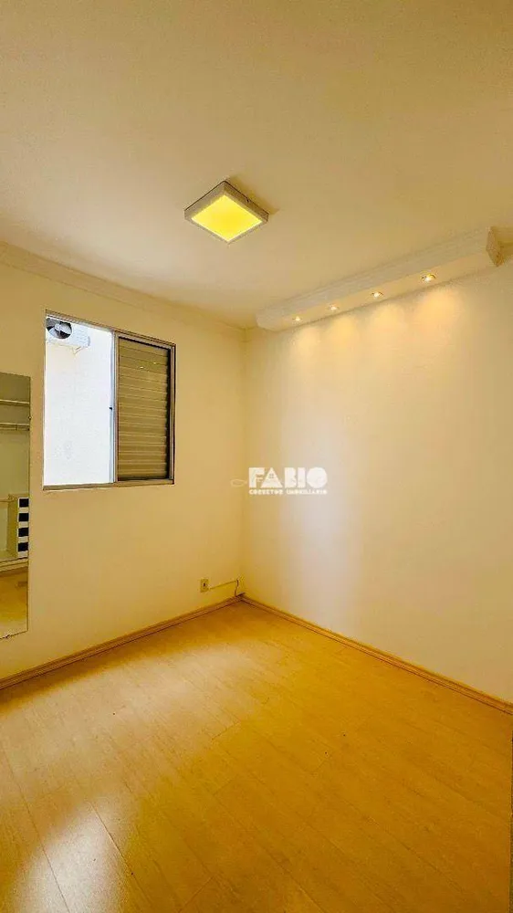 Apartamento, 2 quartos, 50 m² - Foto 6