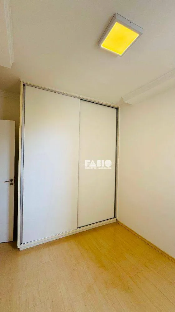 Apartamento, 2 quartos, 50 m² - Foto 14