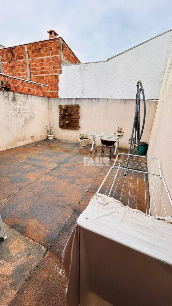 Casa de Condomínio, 2 quartos - Foto 1