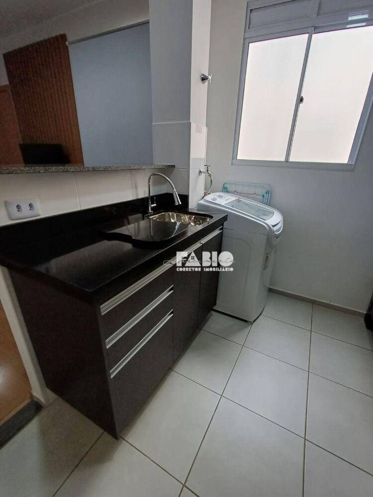 Apartamento, 2 quartos, 40 m² - Foto 11