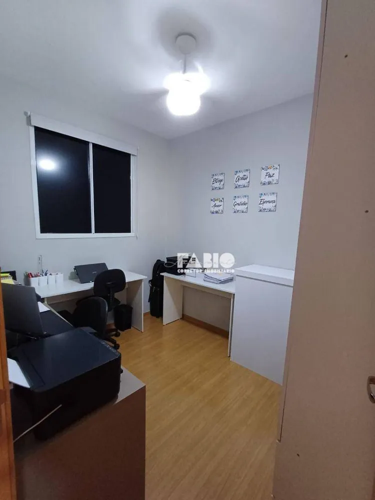 Apartamento, 2 quartos, 40 m² - Foto 5