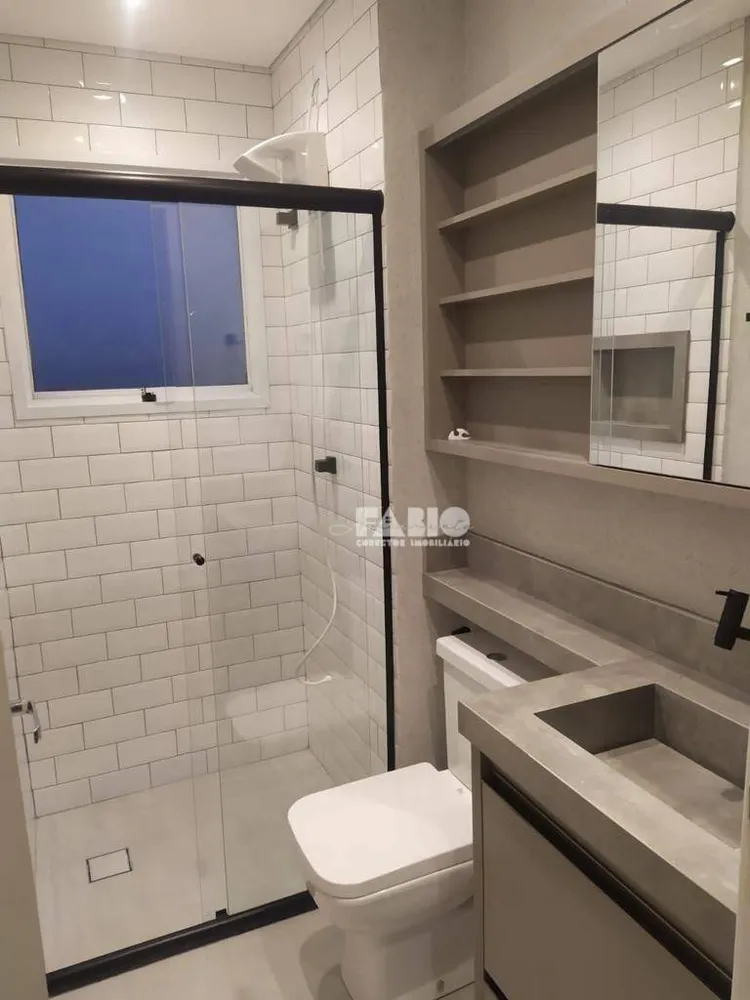 Apartamento, 2 quartos, 64 m² - Foto 2