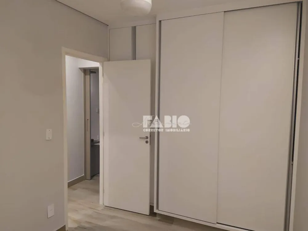 Apartamento, 2 quartos, 64 m² - Foto 1