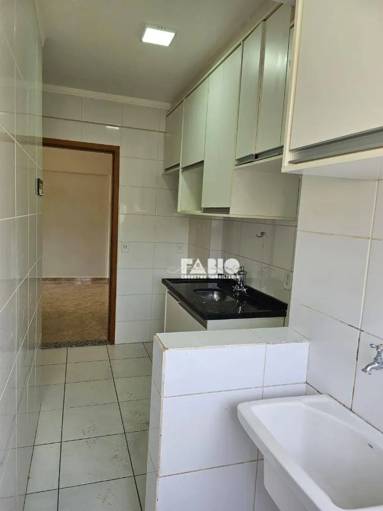 Apartamento, 2 quartos, 60 m² - Foto 9