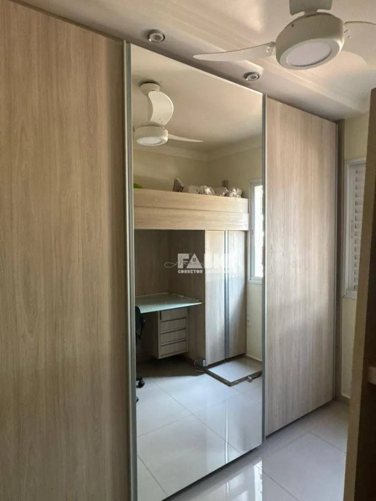 Apartamento, 3 quartos, 79 m² - Foto 1
