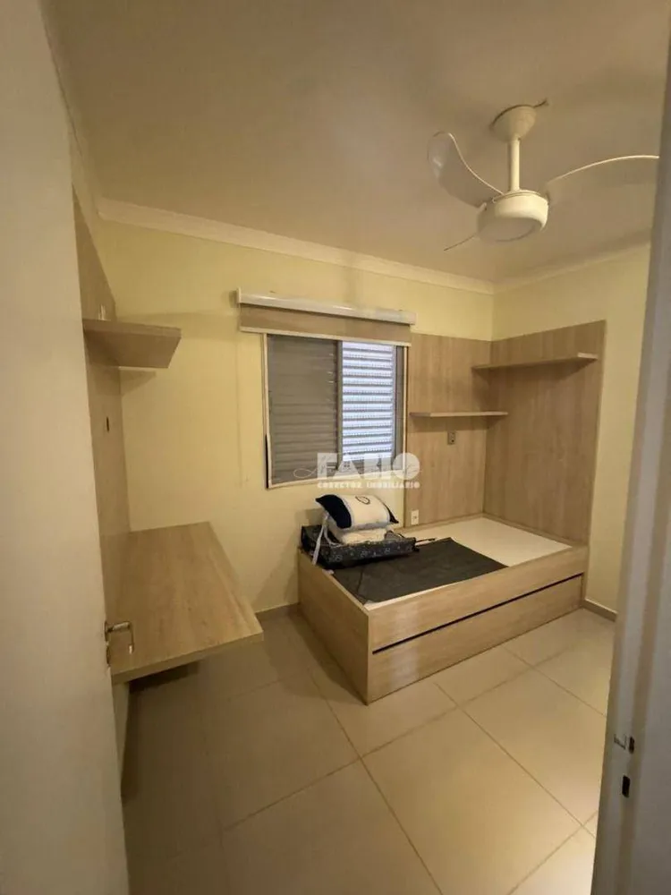 Apartamento, 3 quartos, 79 m² - Foto 3