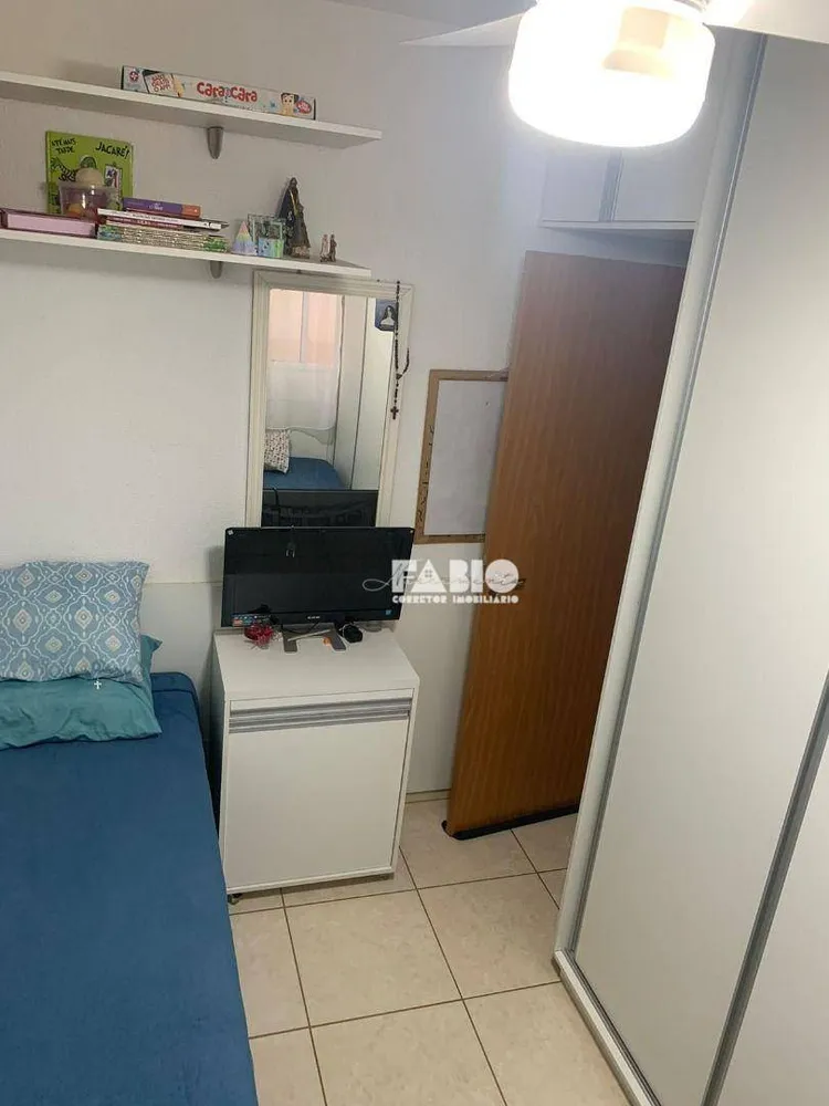 Apartamento, 2 quartos, 42 m² - Foto 2