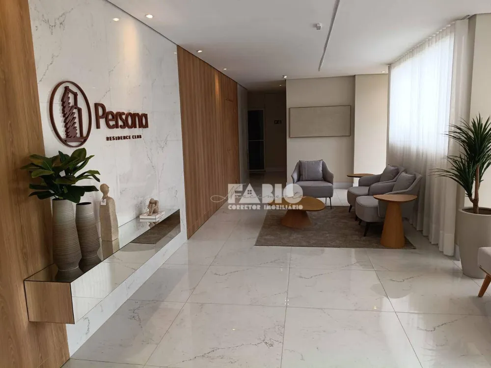 Apartamento, 2 quartos, 63 m² - Foto 1