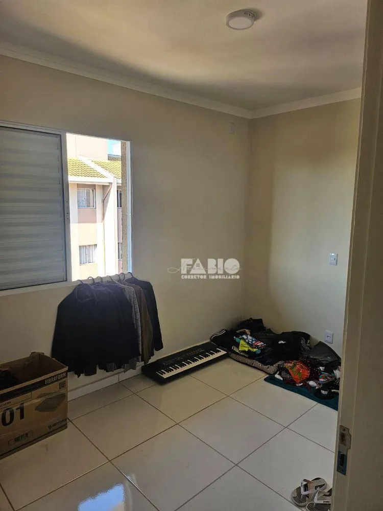 Apartamento, 2 quartos, 58 m² - Foto 11