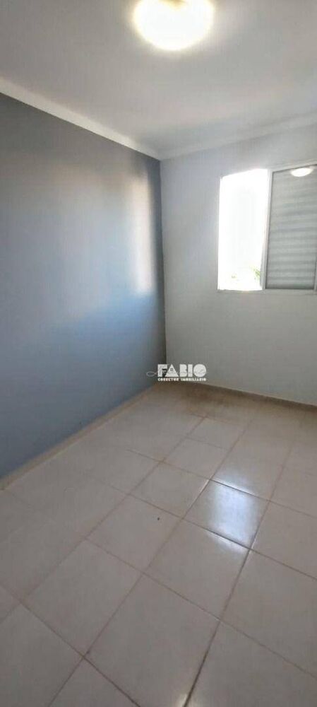 Apartamento, 2 quartos, 47 m² - Foto 14
