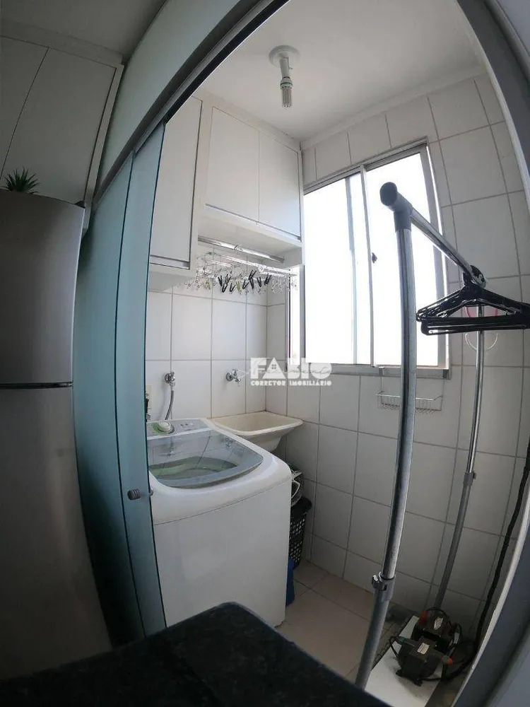 Apartamento, 2 quartos, 44 m² - Foto 12
