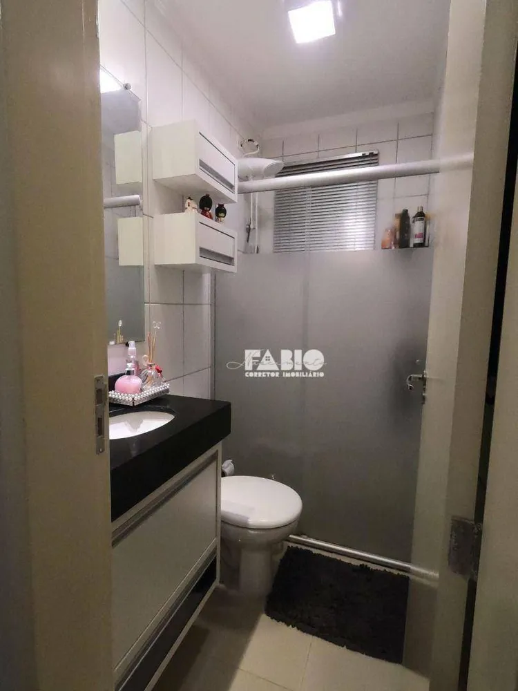 Apartamento, 2 quartos, 44 m² - Foto 15