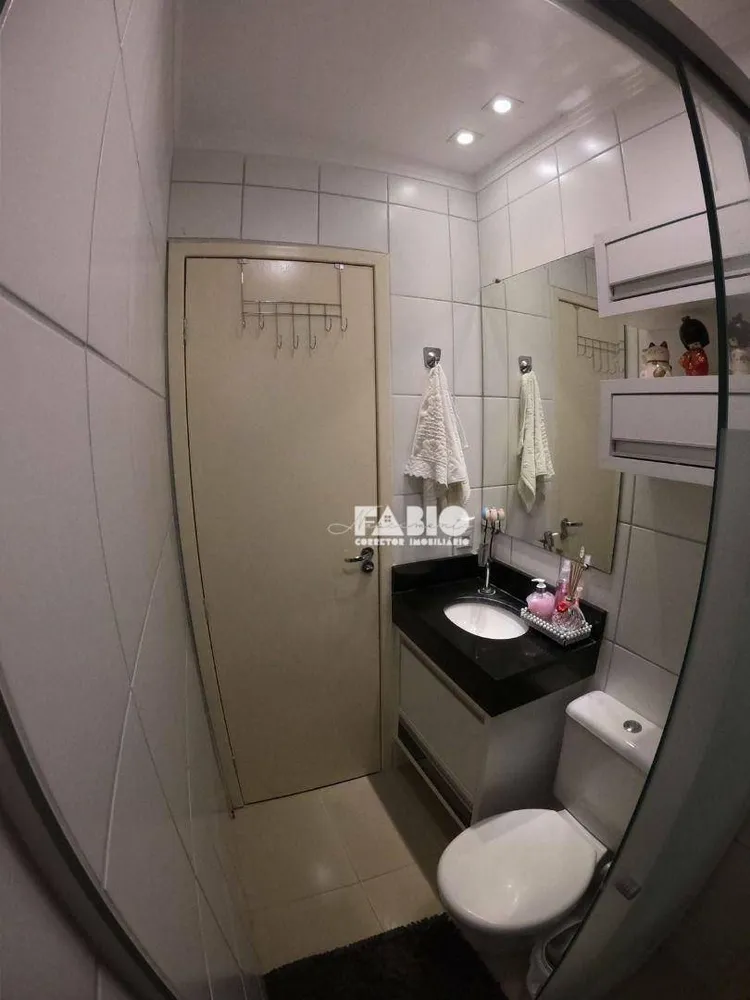 Apartamento, 2 quartos, 44 m² - Foto 13