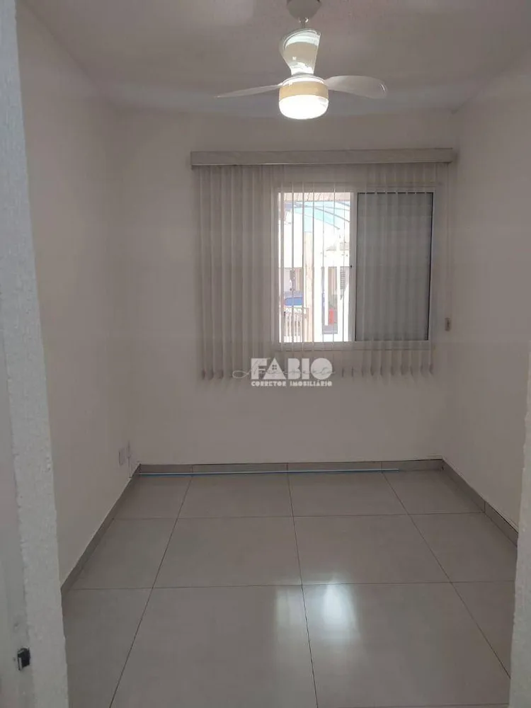 Casa de Condomínio, 2 quartos - Foto 11