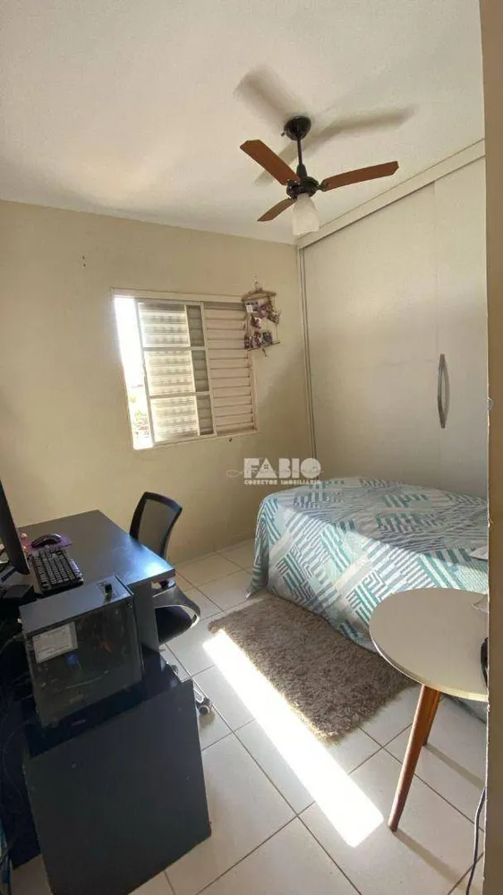 Casa de Condomínio, 2 quartos - Foto 4