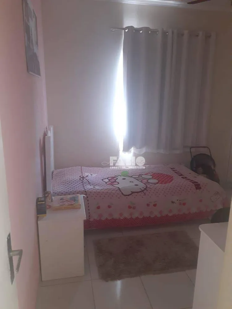 Casa de Condomínio, 2 quartos - Foto 3