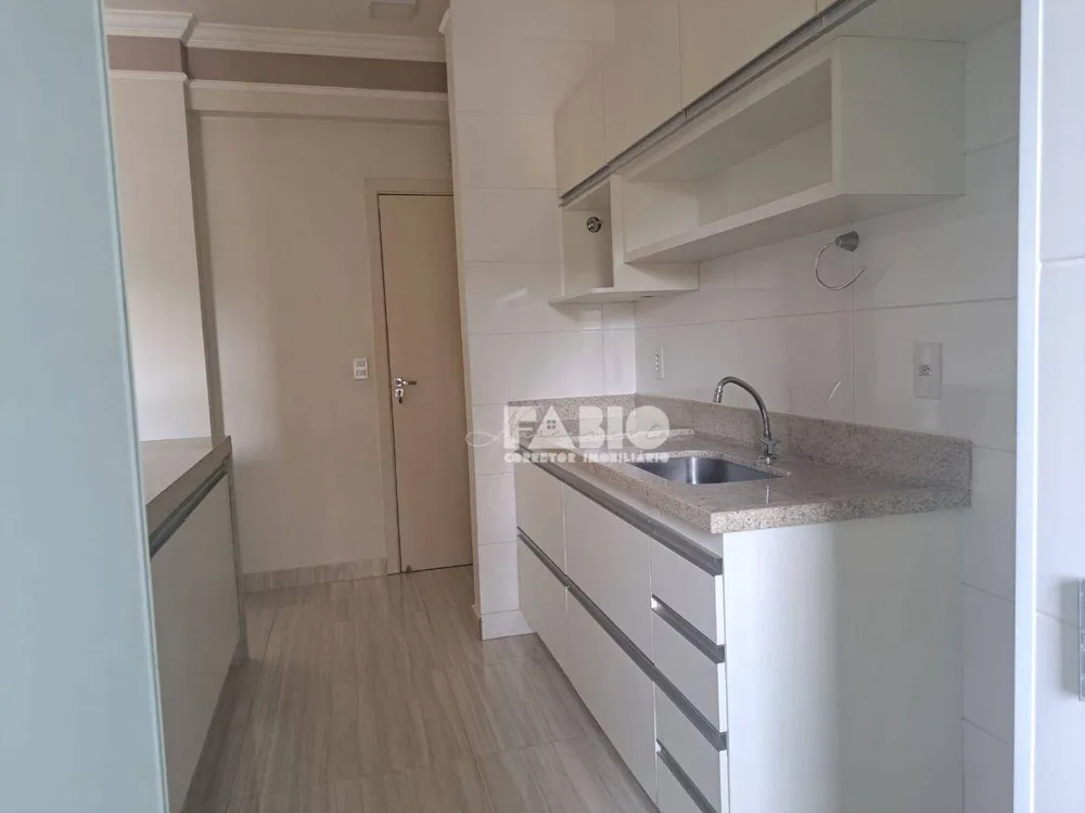 Apartamento, 2 quartos, 68 m² - Foto 1