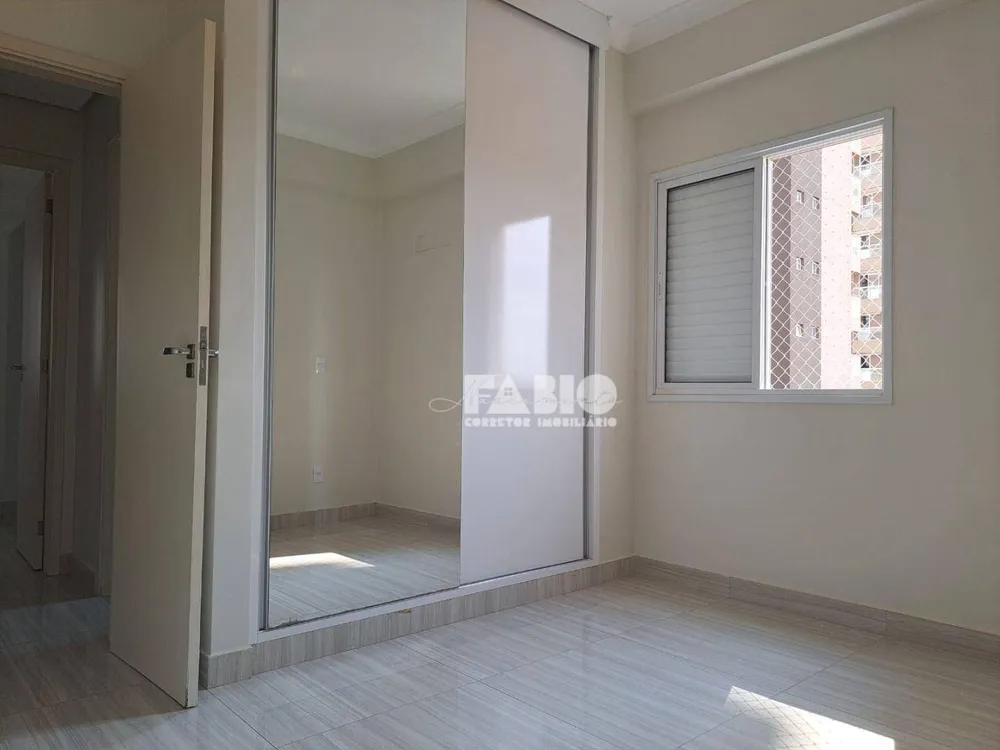Apartamento, 2 quartos, 68 m² - Foto 11