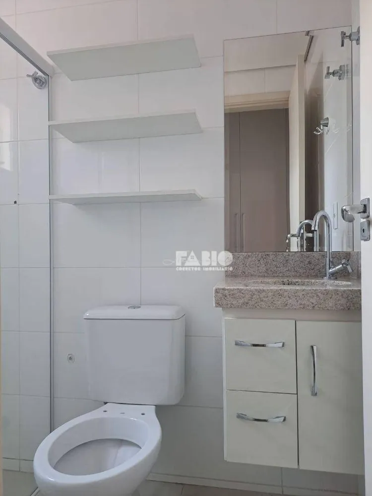 Apartamento, 2 quartos, 68 m² - Foto 9