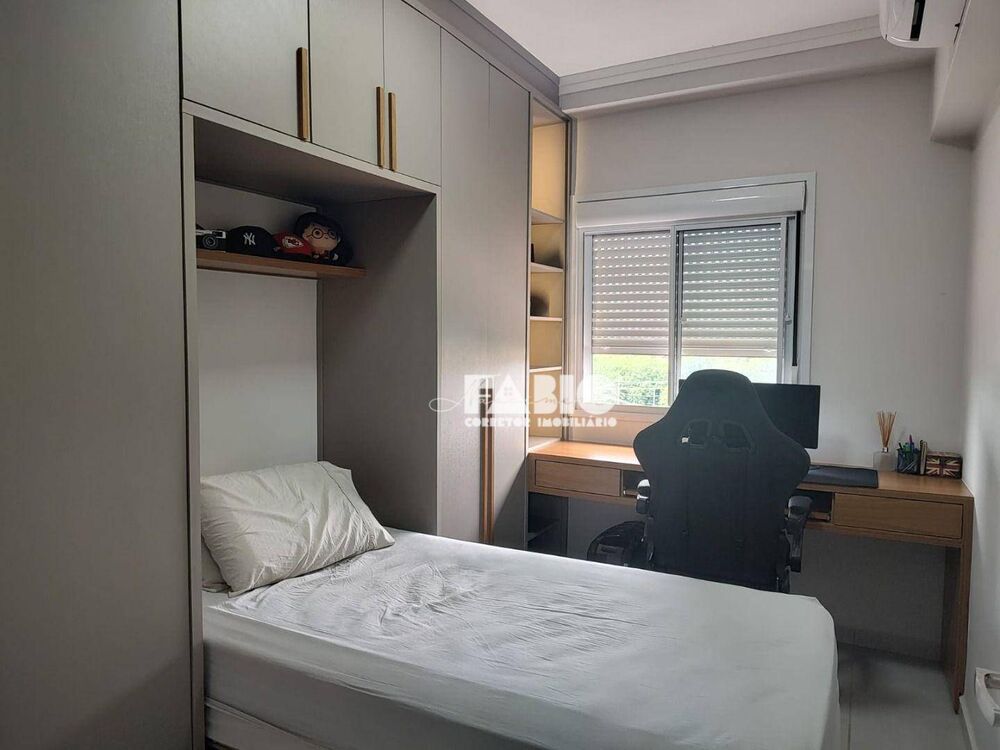 Apartamento, 2 quartos, 60 m² - Foto 17