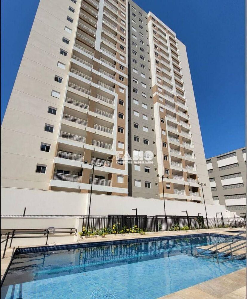 Apartamento, 2 quartos, 60 m² - Foto 2