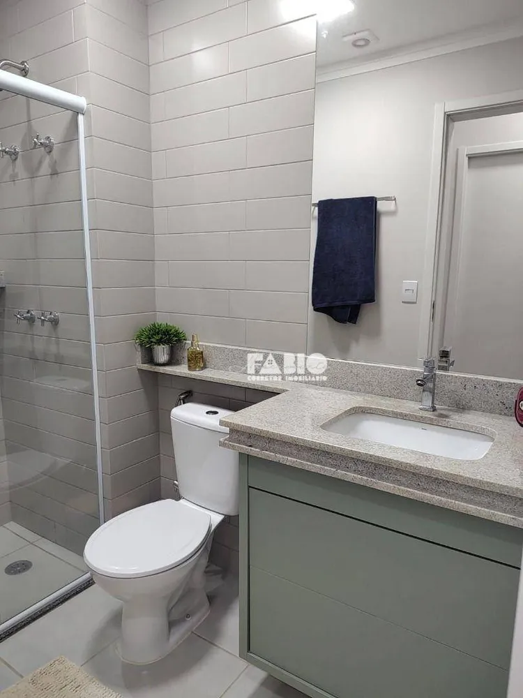 Apartamento, 2 quartos, 60 m² - Foto 22