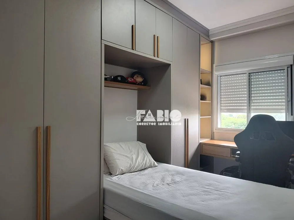 Apartamento, 2 quartos, 60 m² - Foto 23