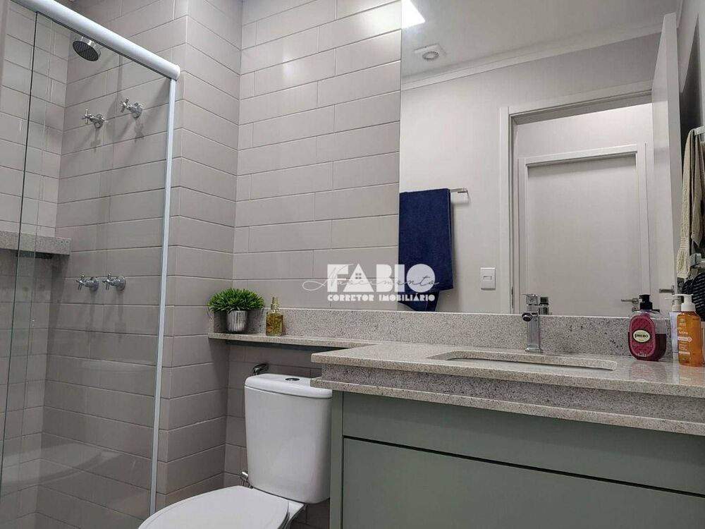 Apartamento, 2 quartos, 60 m² - Foto 18