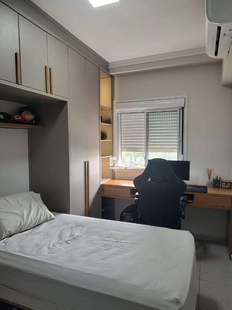 Apartamento, 2 quartos, 60 m² - Foto 11