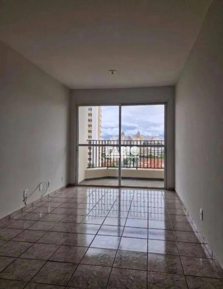 Apartamento, 2 quartos, 78 m² - Foto 7