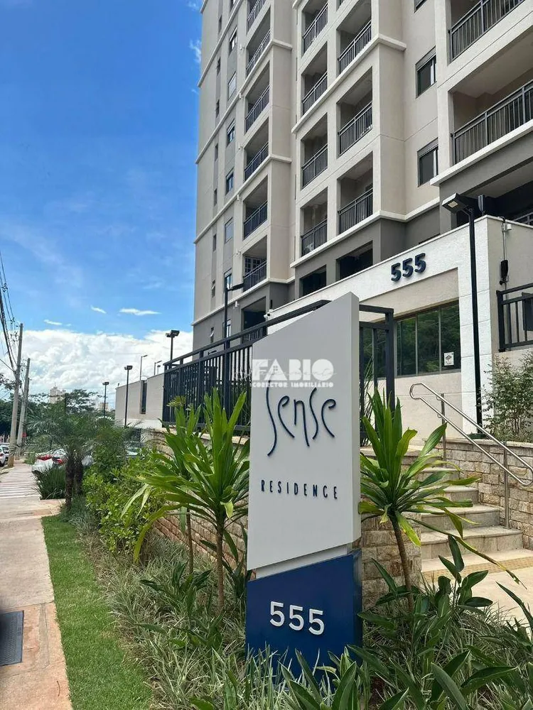 Apartamento, 2 quartos, 68 m² - Foto 4