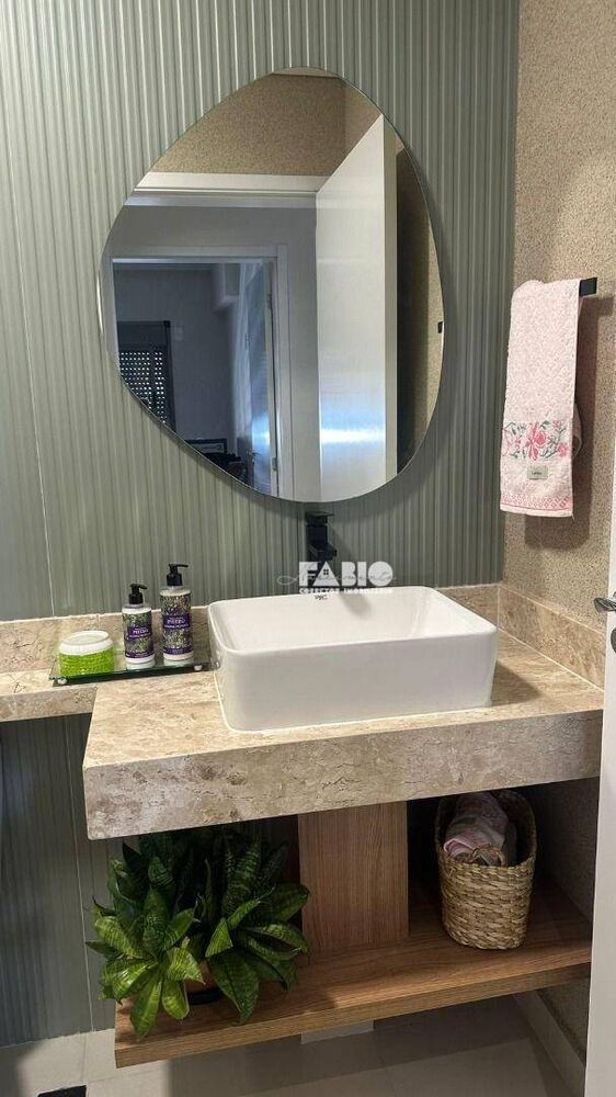 Apartamento, 2 quartos, 68 m² - Foto 14