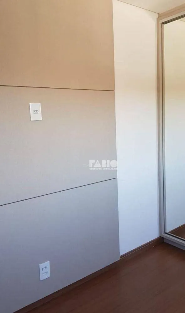 Apartamento, 2 quartos, 63 m² - Foto 10