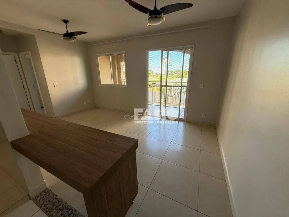 Apartamento, 2 quartos, 64 m² - Foto 2