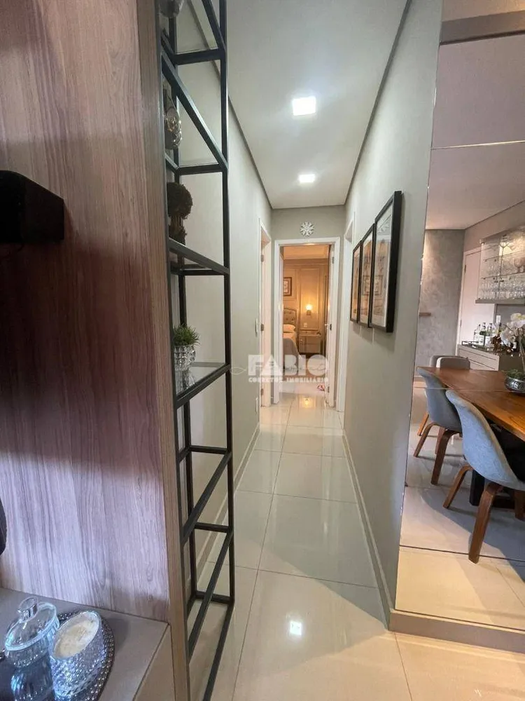 Apartamento, 2 quartos, 70 m² - Foto 14