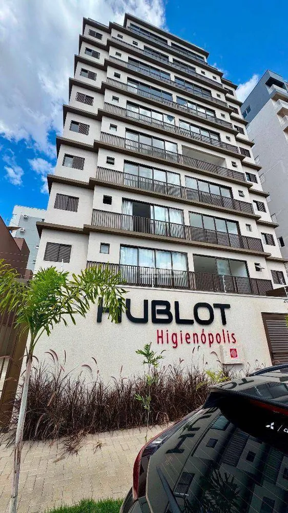 Apartamento, 2 quartos, 53 m² - Foto 2