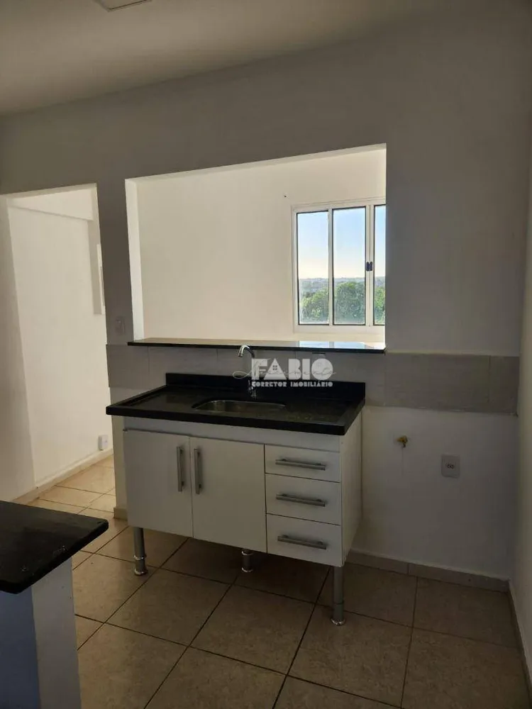 Apartamento, 2 quartos, 65 m² - Foto 1