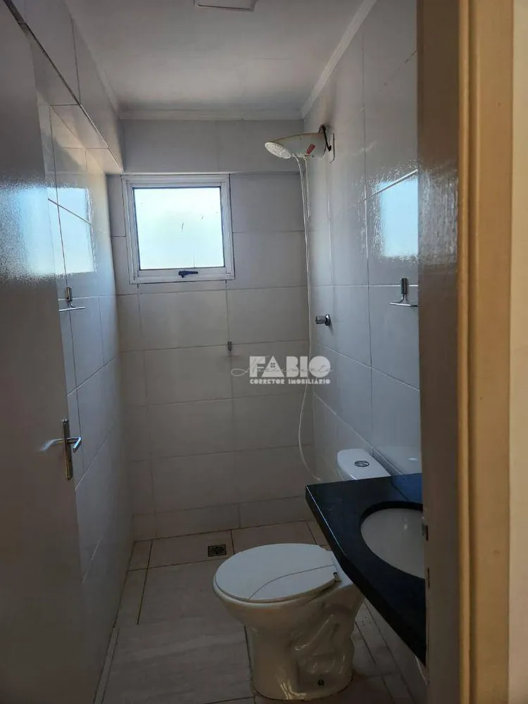 Apartamento, 2 quartos, 65 m² - Foto 8