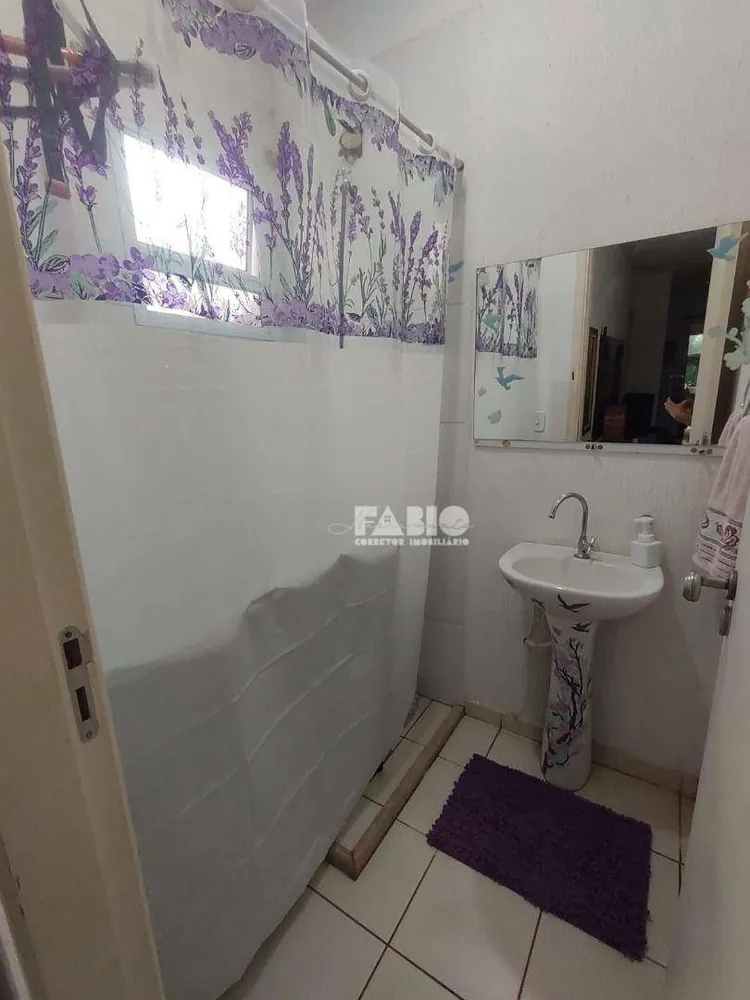 Casa de Condomínio, 2 quartos - Foto 1